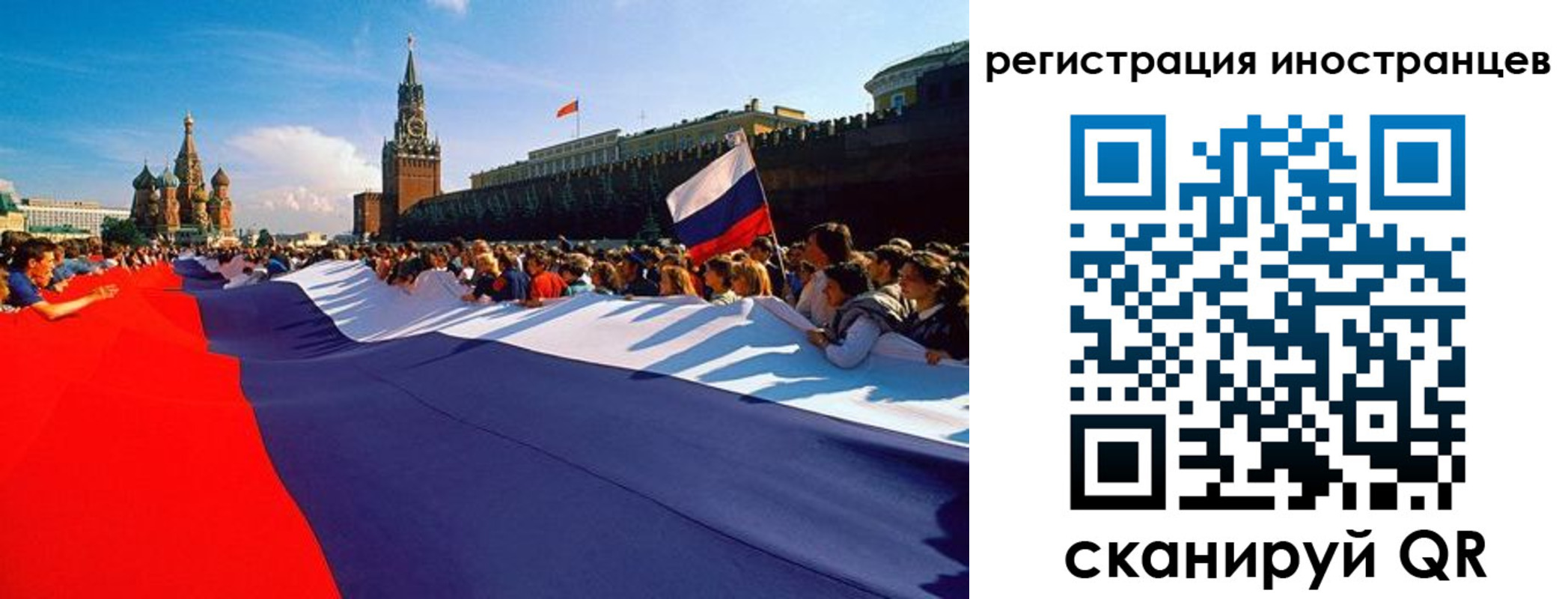 пропишу в квартире в Вятских Полянах